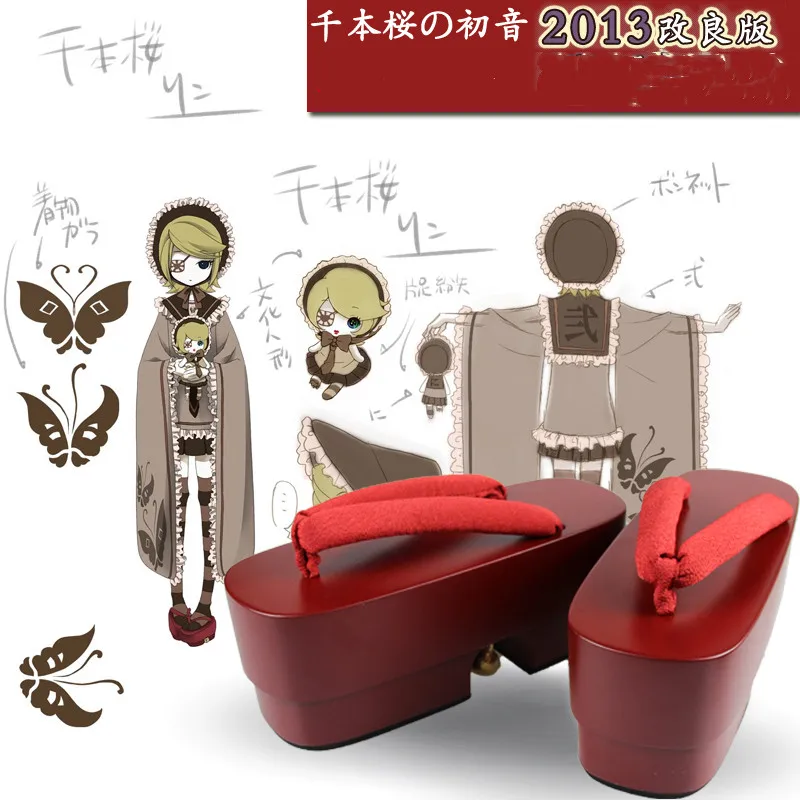 

COS Qianben Sakura COSPLAY Clogs High Heels Classic Show Shoes Onmyoji Kagura Shiranui Collection Skin