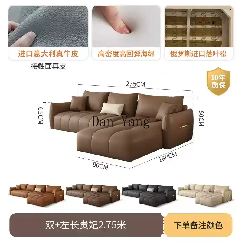 YJ минималистичный кожаный диван для гостиной легкий роскошный пуховый принцессы