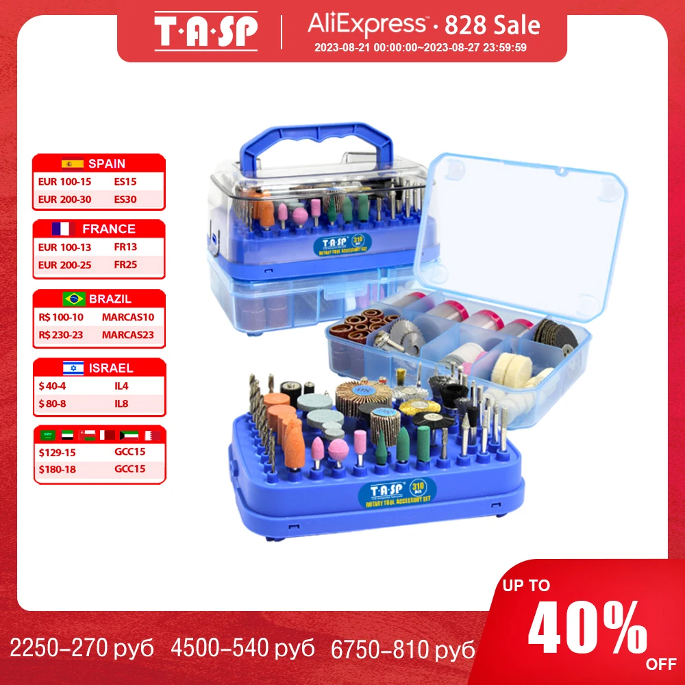 310pcs Mini Drill Accessories Kit Abrasive Rotary Tool Accesorios Bits Blades Discs Set for Dremel Sanding Cutting Grinding