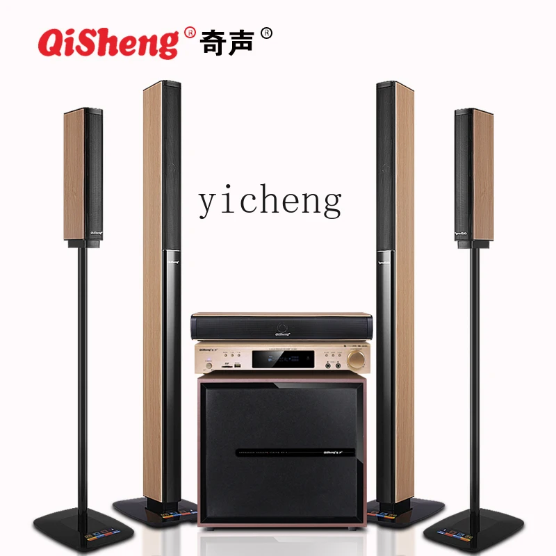 ZK домашний кинотеатр аудио набор для дома гостиной ТВ-проектор объемный сабвуфер