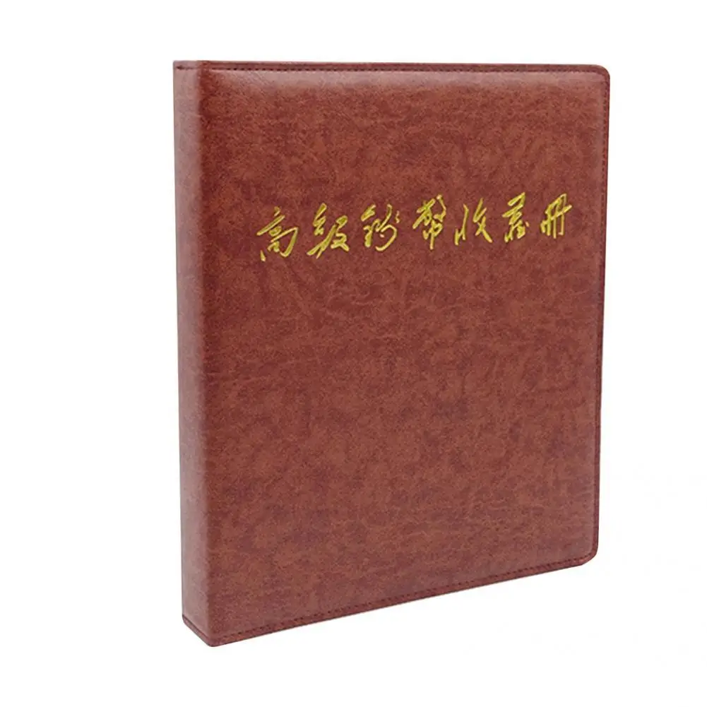 

for Banknotes Money Collecting Book Vintage Storage Paper Leather Note Ticket Collection Page Currency Album Stamps Coins