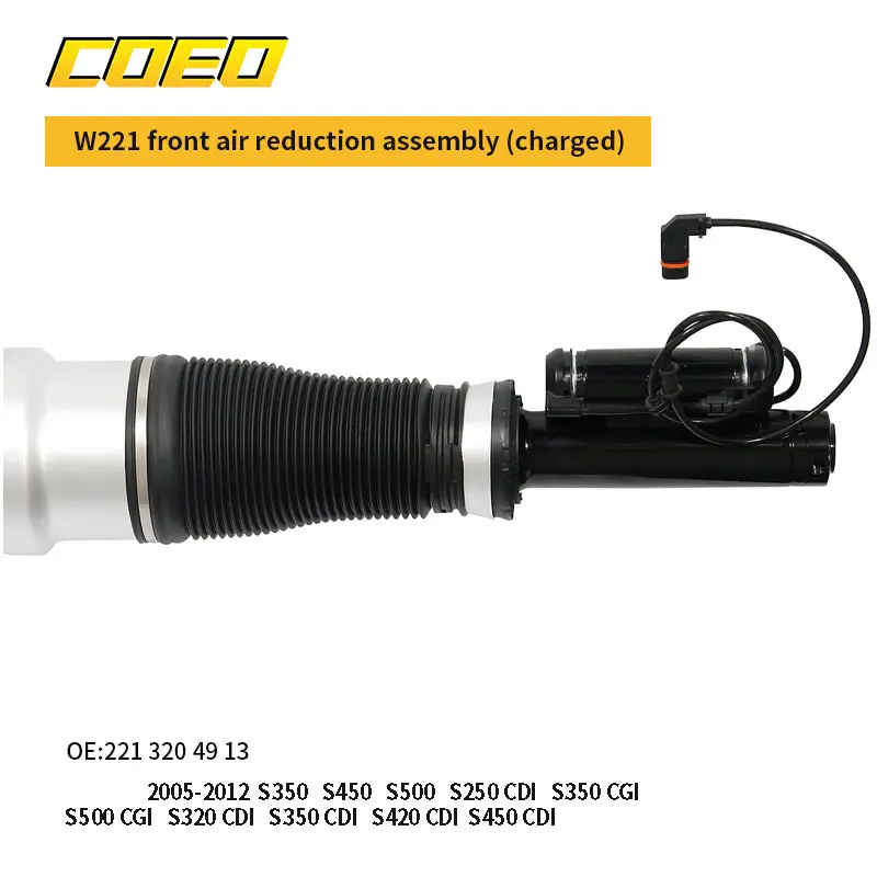 

Front Air Suspension Strut Assembly Shock Absorber For W221 2213209313 221320491