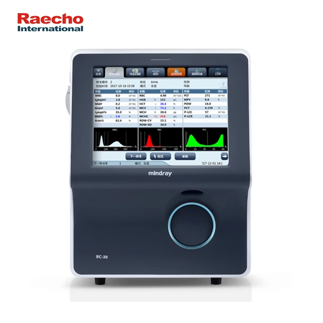 

Mindray BC-30 Medical Auto 3-Diff CBC Machine Hematology Analyzer