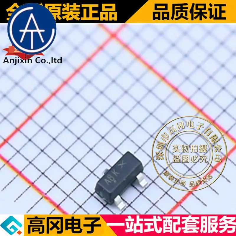 

100pcs 100% orginal new best quality MMUN2233LT1G SOT23 Silkscreen A8K NPN SMD Digital Transistor