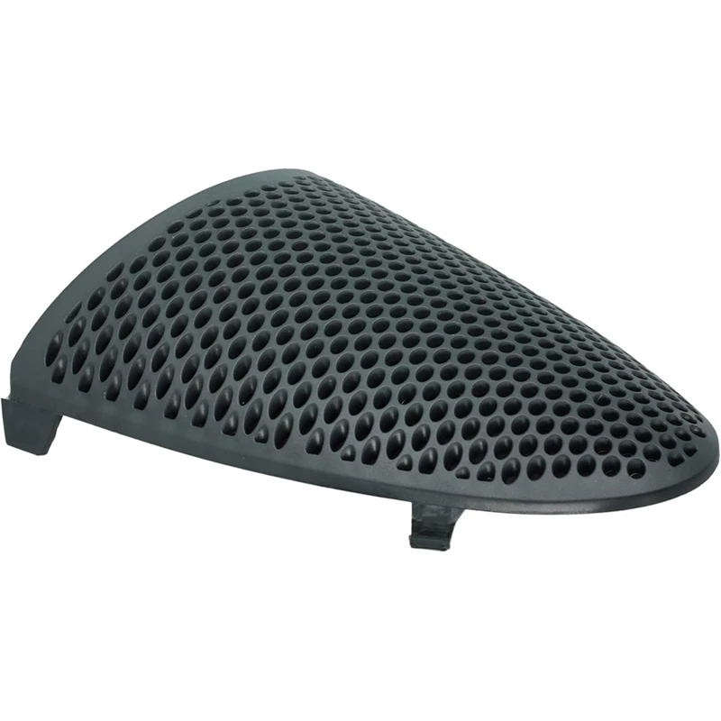 Решетка для пылесоса Vorwerk Kobold VK150 запасные части