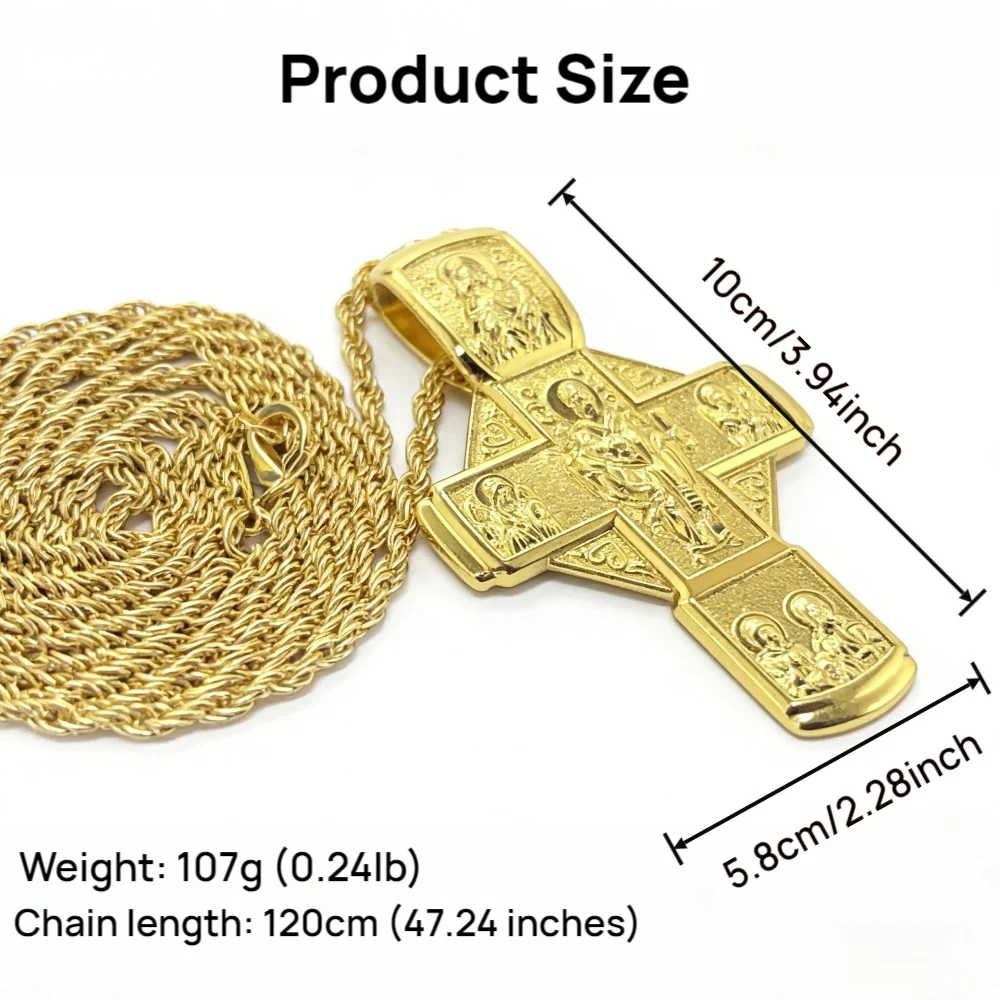 

Позолоченный православный крест с гравировкой