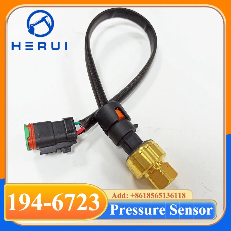 194-6722 194-6723 194-6724 194-6725 Переключатель датчика давления топливного масла