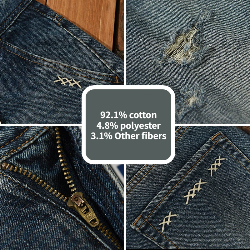 2023 Spring Summer New Casual Embroidery Jeans for Men Clothing Washed Soft Cotton Streetwear Oversize Men Trousers A5919