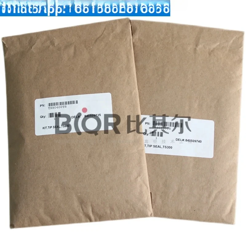 Комплект технического обслуживания DS300/DS600/TS300/TS600/SH100/110/уплотнительная лента