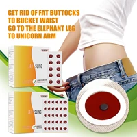 503010pcs weight loss slim patch navel sticker slimming product fat burning lose weight belly anti cellulite magnetic dropship