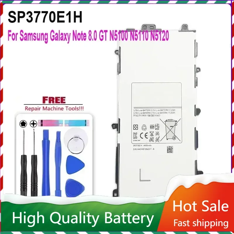 Аккумулятор для планшета Samsung Galaxy Note 8.0 GT N5100 N5120 N5110 4600 мАч SP3770E1H Аккумуляторы