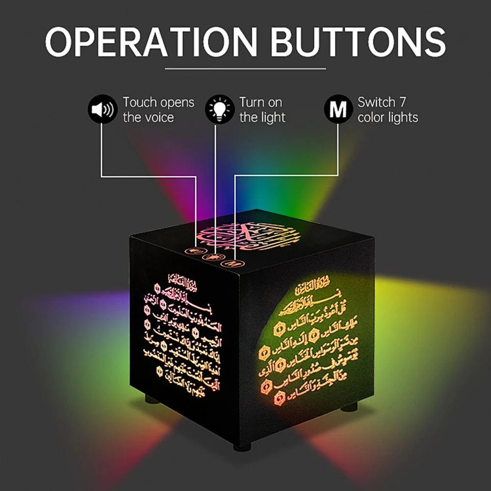 Мини-динамик SQ805 беспроводной кубический динамик Корана с сенсорным управлением