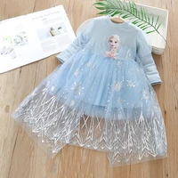 girls korean version snow white shawl aisha mesh dress baby girl clothing flower girl dresses kids dresses for girls