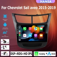 android 10 1 multimedia 4g64g car radio gps navigation carplay dvd 2 din for chevrolet sail aveo 2015 2016 2019