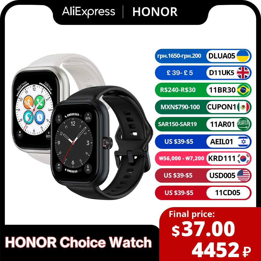 Часы HONOR Choice 1 95-дюймовый AMOLED-экран Вседневный мониторинг здоровья 5ATM Bluetooth-вызов
