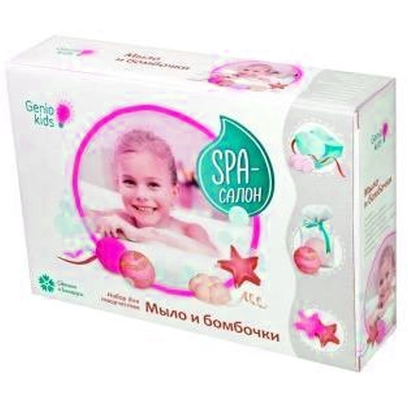 Набор для мыловарения &quotSPA-салон&quot ТМ Genio Kids | Игрушки и - Цена: 407,00 руб.