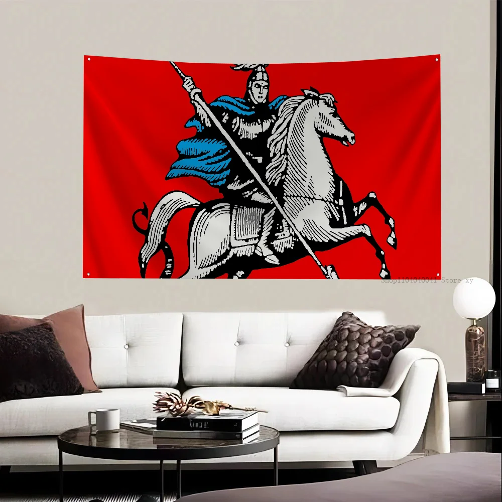 Флаг Российского Федерального Города - Святой Джордж И Дракон Дизайн Московский