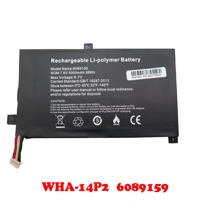 Фото Аккумулятор для ноутбука INSYS WHA-14P2 6089159, 7,6 В, 5000 мАч, 38 Вт/ч, 10 контактов, 10 линий, новинка №1
