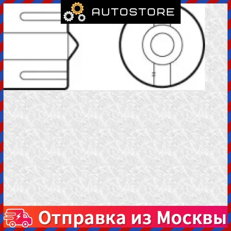 Лампочка для автомобильной лампы с эффектом синего свечения W5W DC12V 5W Valeo 032 700 032700 (кратность 10) автотовары Видеорегистратор авто DVR Задняя камера обзора.