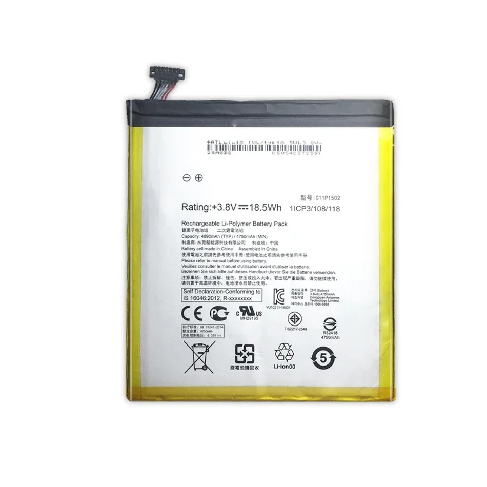 Мобильный телефон C11P1502 для ASUS ZenPad 10 Z300C Z300CL Z300CG 4890 мАч портативный аккумулятор