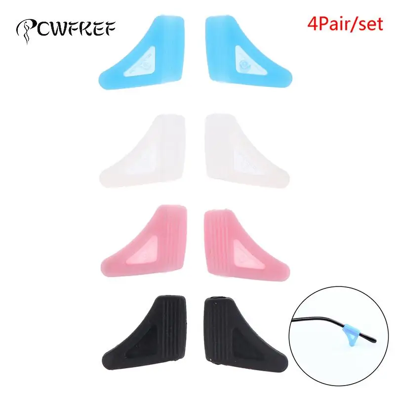 

4Pair Soft Silicone Anti-slip Holder For Glasses Accessories Ear Hook Sport Eyeglass Temple Tip Sports Lock Grip Holders