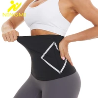 ningmi women waist trainer sauna sweat corset body shaper workout slimming modeling strap tummy control wrap fat burn trimmer