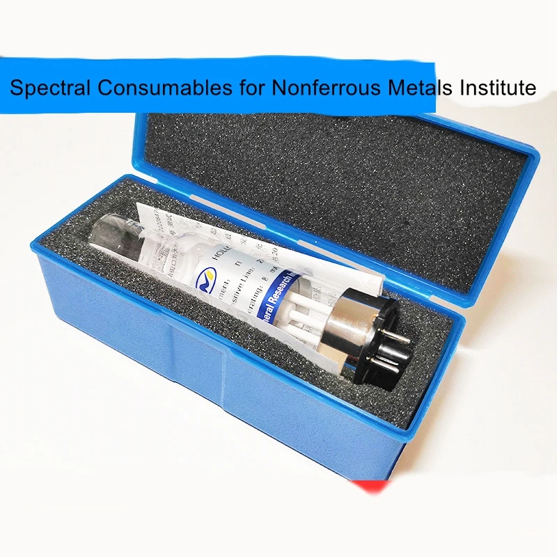 Ажурная Катодная Лампа AS-1 свинцово-кадмиевая Хромовая медная железная