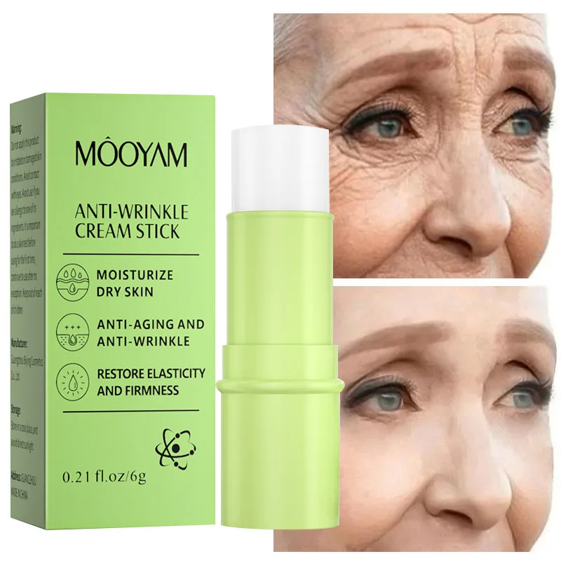 Средство для удаления морщин кожи лица