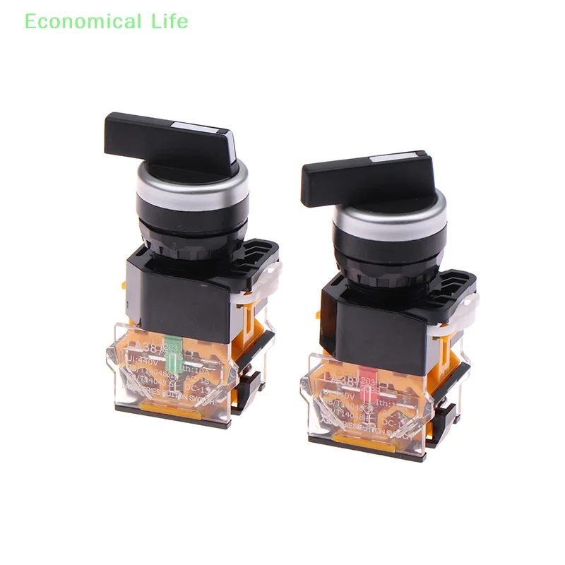 22 мм LA38-11X2/20X3/40X3 самоблокирующийся ручной переключатель 10A 400 В выключатель