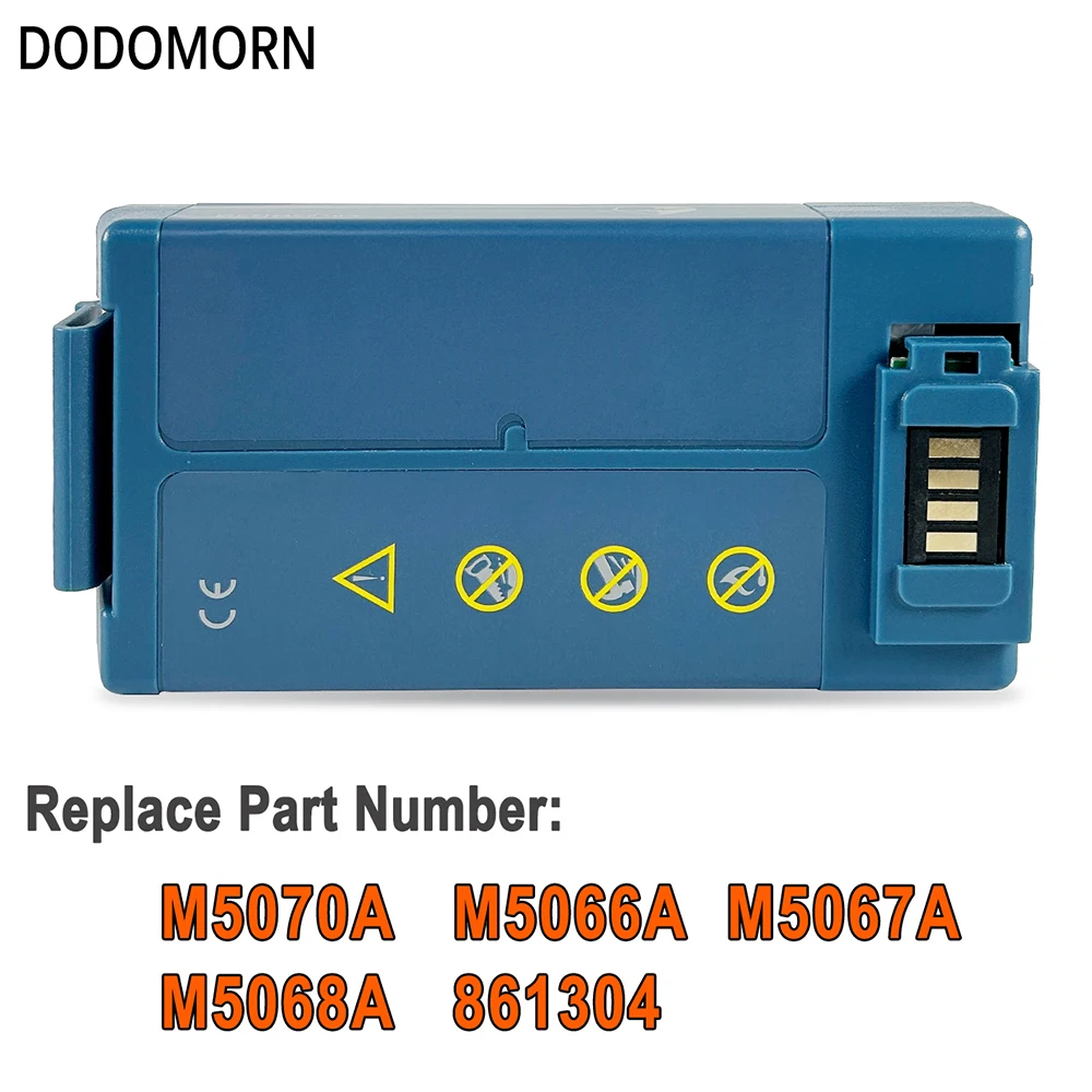 Аккумулятор для дефибриллятора пульса HS1 FRx на месте M5067A M5068A M5070A 861304 110300 дома AED