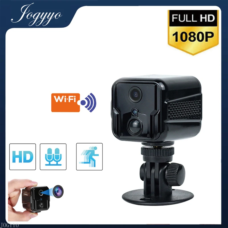 

Wi-Fi видеокамера smart HD 1080P AP/P2P Беспроводная с функцией ночного видения