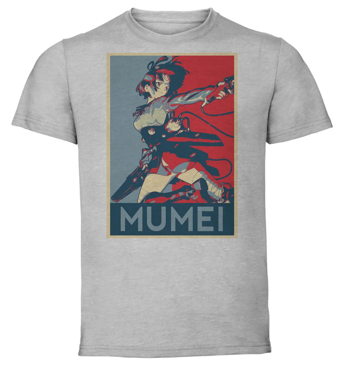 Футболка унисекс серая пропагандистская кабанери Железной Крепости Mumei вариант