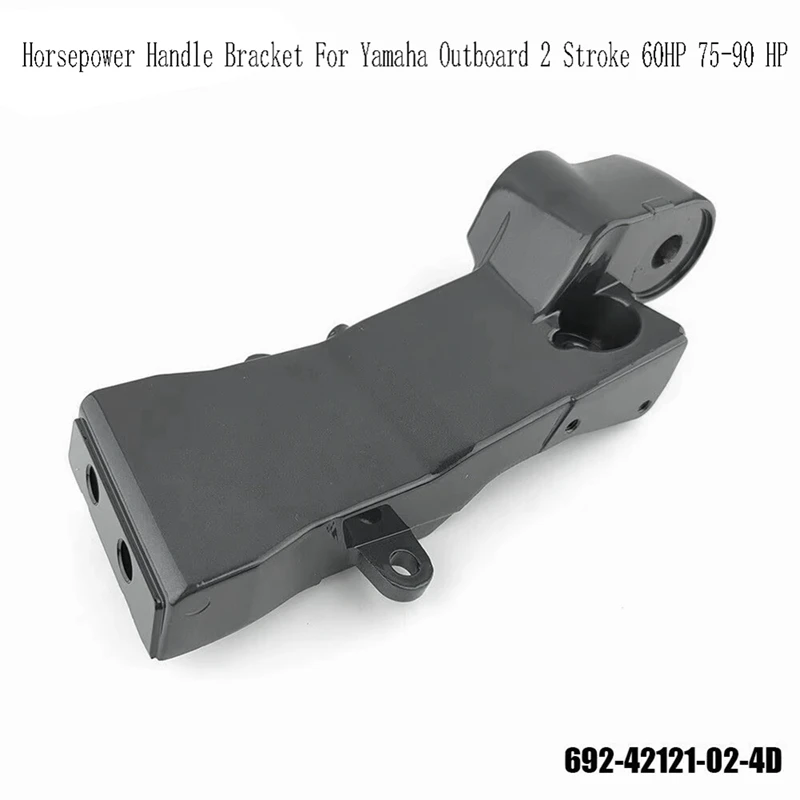 692-42121 Кронштейн ручки конской мощности для 2-тактного подвесного двигателя Yamaha 60