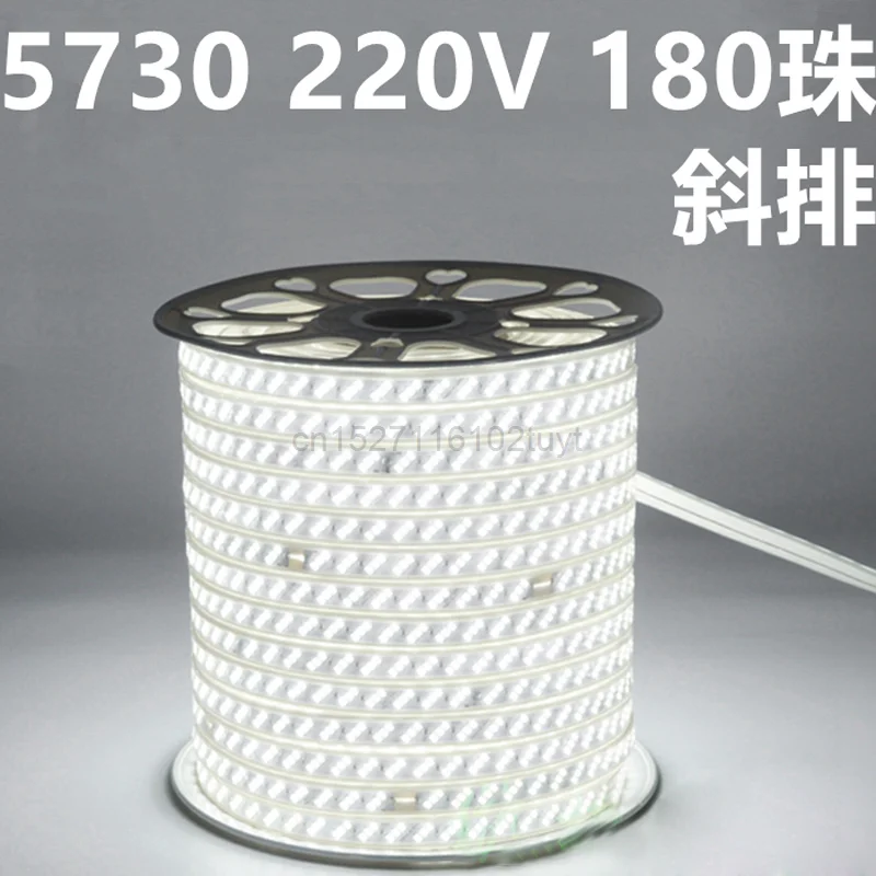 Fanlive 200m/lot 180Leds/m Waterproof AC110V AC220V SMD 5630 5730 220v LED Strip Neon Lights Flexible Rgb Light Tape Warm White