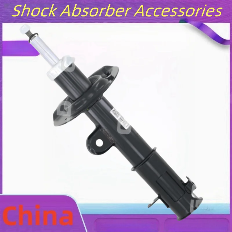 Для блока Changan Uni-T передние стойки амортизатора/автозапчасти