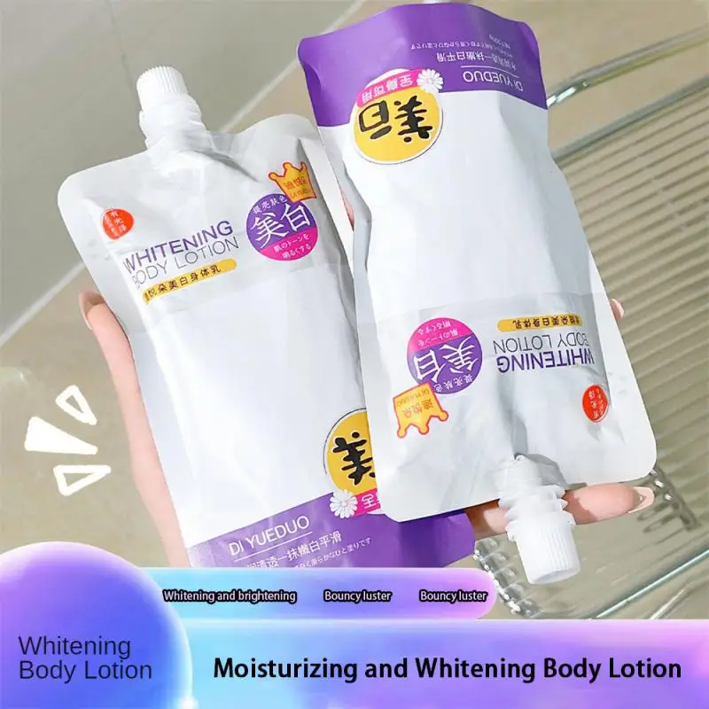 

200g Silky Whitening Body Lotion Moisturizing Brightening Skin Lotion Knee Dark Skin Bleaching Cream Body Moisturizing Cream