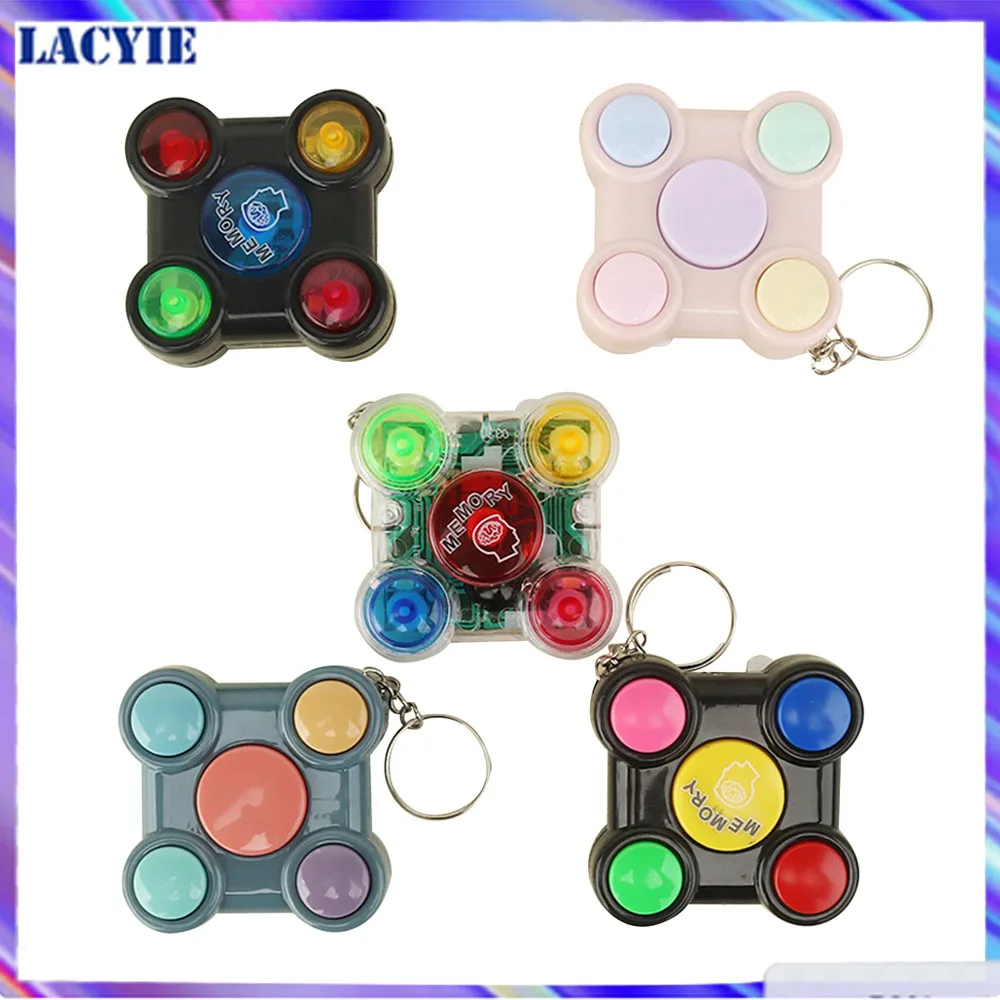 Игровая консоль, электронная игра с памятью, детская портативная игра со встроенным звуком, забавная игрушка для декомпрессии, брелок, подарок для детей Игровая консоль, электронная игра с памятью, детская портативная игра со встроенным звуком, забавная игрушка для декомпрессии, брелок, подарок для детей