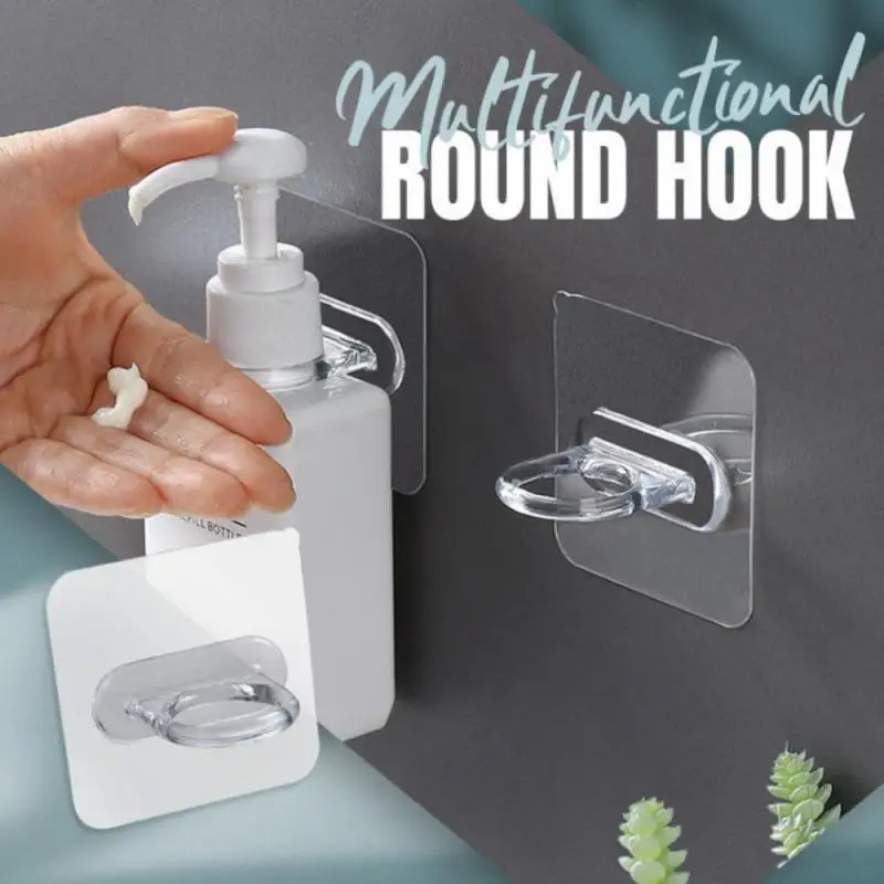 

Punch-free Sucker Hanger Multifunctional Curtain Hook Reusable Non-marking Round Hook Bathroom Kitchen Tools Gadgets Strong