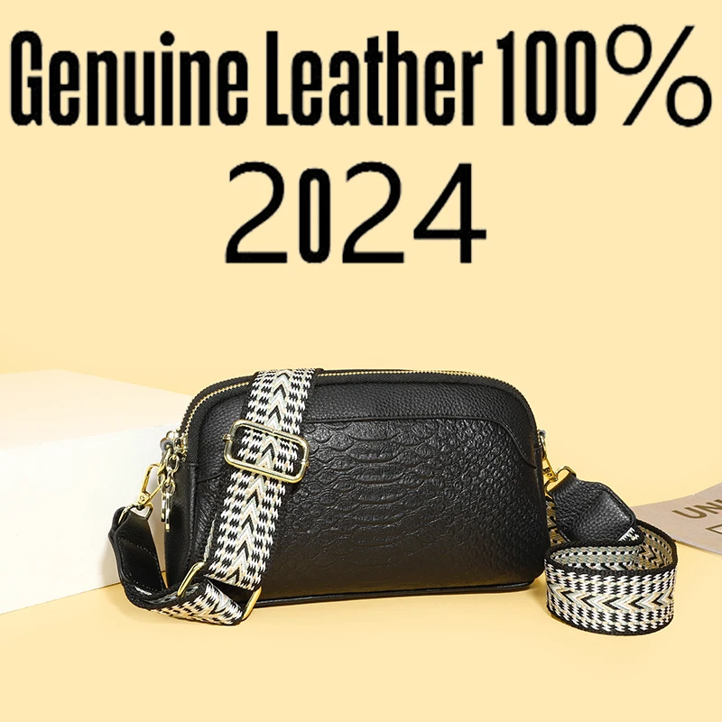 Женская сумка через плечо из коровьей кожи