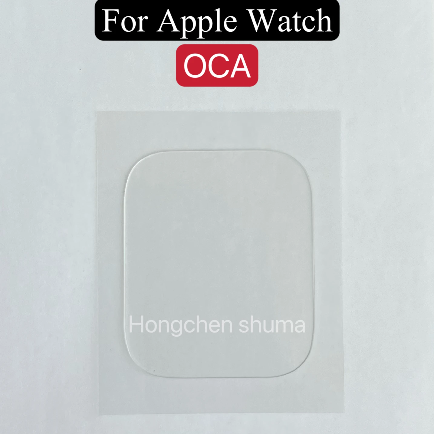 

50Pcs 42 44 38 40 41 45mm 250um OCA Clear Optical Adhesive For Apple Watch Series 3 4 5 6 7 8 LCD Touch Glass Lens Film OCA Glue