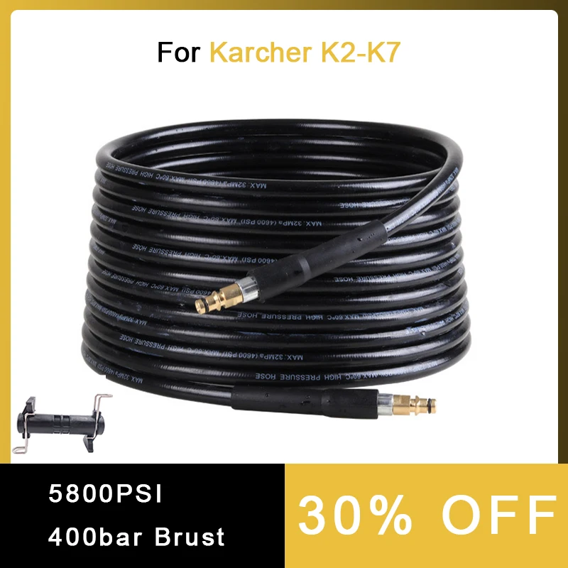 6~20 Meters Car Wash for Karcher K2-K7 High Pressure Washing