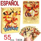 Новые карты Pokemon в испанской этикетке команда GX VMAX V тренажер энергия Сияющие карты игра Castellano Espaol детская игрушка