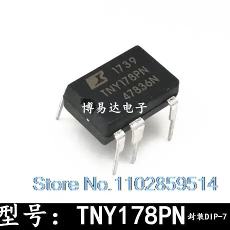 20 шт./партия, TNY178PN TNY178P DIP7