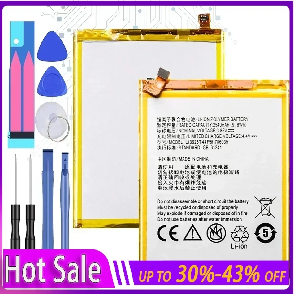 Li3925T44P8h 786035 Аккумулятор 2540 мАч для ZTE Blade V7 Z10 BA910 A910 A512 A506 Xiaoxian 4 BV0701 Plus BV