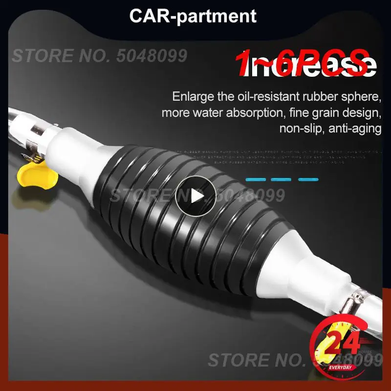 

1 ~ 6 шт. экстрактор масла, ручной бензиновый ручной топливный насос, автомобильный насос для перекачки масла, топливный насос, бензиновый дизельный насос, сифон