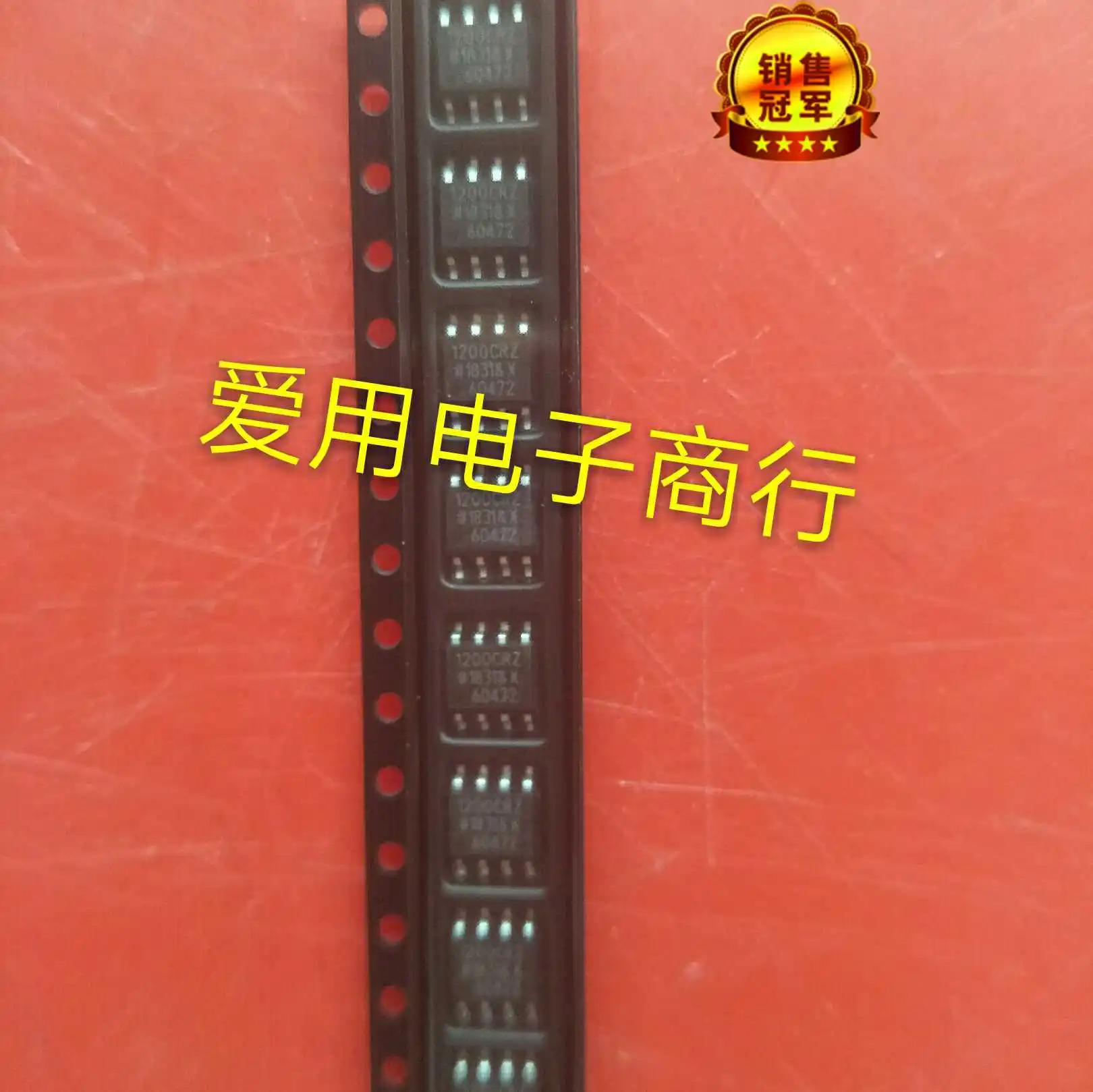 

10piece NEW ADUM1200 ADUM1200BRZ 1200BRZ ADUM1200ARZ ADUM1200CRZ Car Computer IC chipset Original