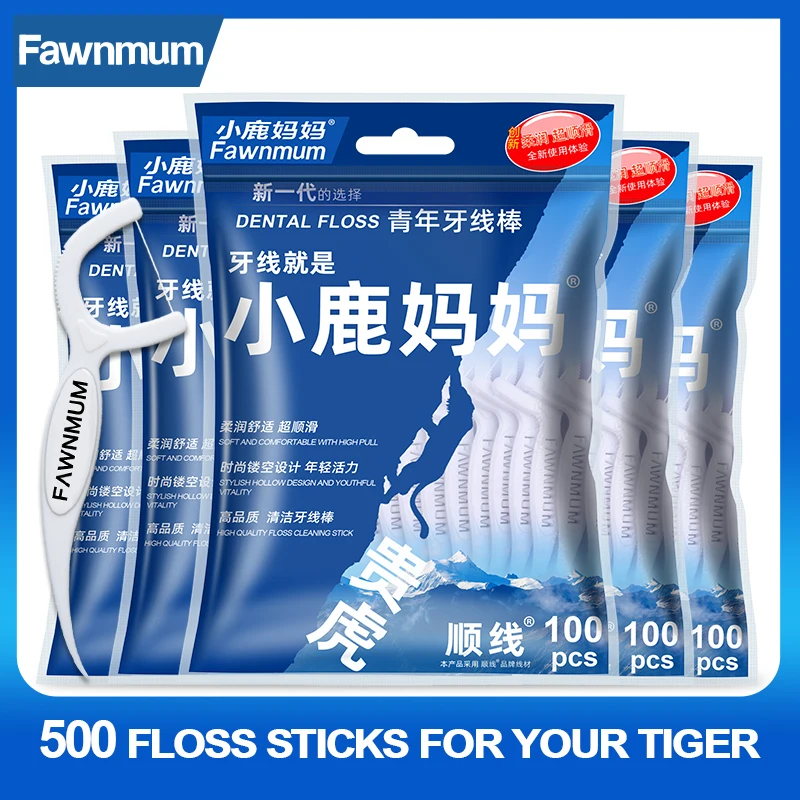 

Fawnmum, Зубная нить, 100 шт * 5 пакетов, пластиковые зубочистки, палочки для зубной нити, гигиена полости рта, инструменты для чистки зубов, ортодо...