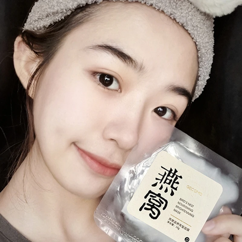 

/Коробка маска женьшень Птичье гнездо мазка для лица Уход за кожей интенсивное увлажнение сужение пор Косметика Макияж TSLM2