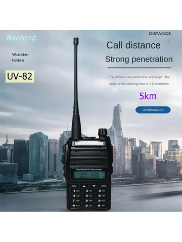 Портативная рация Baofeng UV-82 Walkie-Talkie UV82, высокомощное мобильное радио, двухдиапазонное уличное беспроводное портативное радио