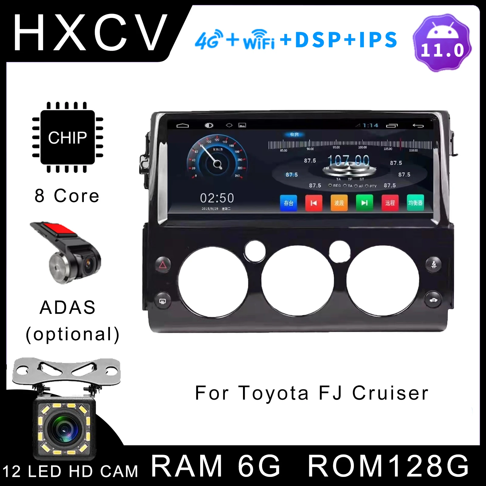 

HXCV 12.3Inch Vertical Screen Tesla Style Android 10 Smart Car Radio for Toyota FJ Cruiser Gps Navigator Stereo DAB+ Carplay 4G